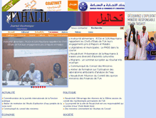 Tablet Screenshot of journaltahalil.com
